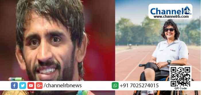 You are currently viewing ദീപാ മാലിക്കിനും ബജ്റംഗ് പുനിയക്കും കായികരംഗത്തെ പരമോന്നത ബഹുമതിയായ രാജീവ് ഗാന്ധി ഖേല്‍രത്ന