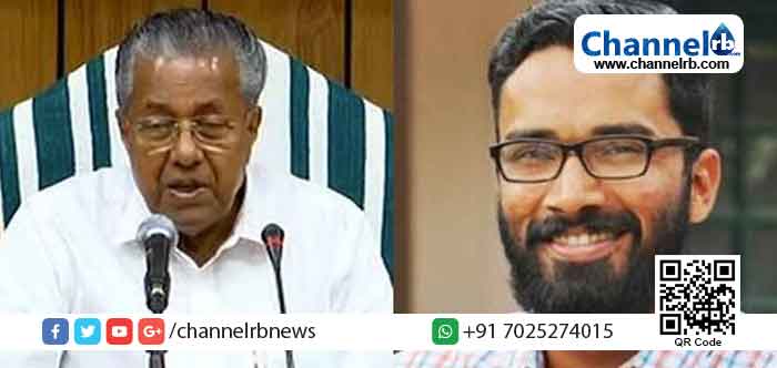 You are currently viewing കേസ് അന്വേഷണത്തില്‍ ആര്‍ക്കും വെള്ളം ചേര്‍ക്കാനാകില്ല; ശ്രീറാം വണ്ടിയോടിച്ചത് അമിത വേഗത്തിലും മദ്യലഹരിയിലും; പ്രതികരണവുമായി മുഖ്യമന്ത്രി