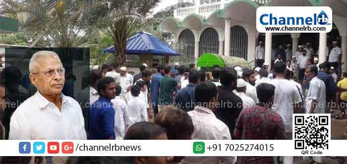 You are currently viewing വിടവാങ്ങിയത് സ്വർണ വ്യാപാര രംഗത്തെ സുൽത്താൻ; മയ്യത്ത് ഖബറടക്കി