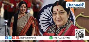 Read more about the article മുൻ ഇന്ത്യൻ വിദേശകാര്യ മന്ത്രി സുഷമ സ്വരാജ് അന്തരിച്ചു; വിടപറഞ്ഞത് ഒന്നാം മോദി സർക്കാരിലെ ജനകീയ മുഖം