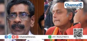 Read more about the article മോദി സ്തുതിയില്‍ ശശി തരൂരിനെതിരെ നടപടിയില്ല; വിവാദം അവസാനിപ്പിക്കാന്‍ കെ.പി.സി.സിയുടെ നിര്‍ദ്ദേശം