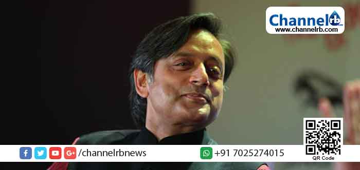 You are currently viewing ‘ഹിന്ദു പാകിസ്താന്‍’ പരാമര്‍ശം; ശശി തരൂര്‍ എം.പിക്കെതിരെ കോടതിയുടെ അറസ്റ്റ് വാറന്റ്