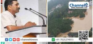 Read more about the article ദുരിതാശ്വാസ ക്യാമ്പിലുള്ള സ്ത്രീകള്‍ക്ക് അടിവസ്ത്രങ്ങള്‍ ആവശ്യപ്പെട്ടുകൊണ്ട് ഫേസ്ബുക്കിൽ പോസ്റ്റിട്ടു;  ക്യാമ്പിലെ സ്ത്രീകളെ അപമാനിക്കാന്‍ ശ്രമിച്ചെന്ന പരാതിയില്‍ പൊതുപ്രവര്‍ത്തകനെ അറസ്റ്റ് ചെയ്തു