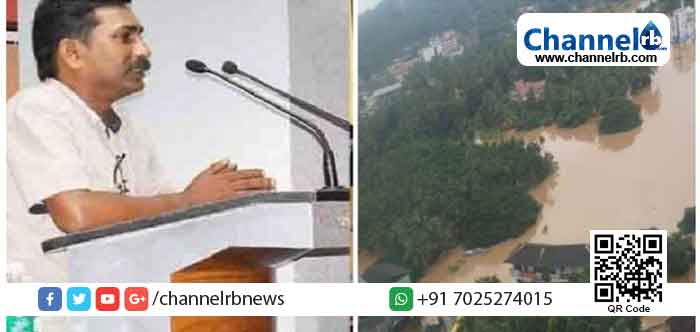 You are currently viewing ദുരിതാശ്വാസ ക്യാമ്പിലുള്ള സ്ത്രീകള്‍ക്ക് അടിവസ്ത്രങ്ങള്‍ ആവശ്യപ്പെട്ടുകൊണ്ട് ഫേസ്ബുക്കിൽ പോസ്റ്റിട്ടു;  ക്യാമ്പിലെ സ്ത്രീകളെ അപമാനിക്കാന്‍ ശ്രമിച്ചെന്ന പരാതിയില്‍ പൊതുപ്രവര്‍ത്തകനെ അറസ്റ്റ് ചെയ്തു