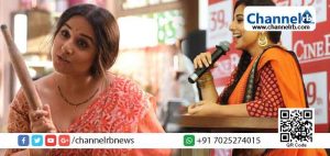 Read more about the article എനിക്ക് ആകൃതിയൊത്ത വയറല്ല; ‍ഞാൻ ​ഗർഭിണിയുമല്ല: വിദ്യാബാലൻ