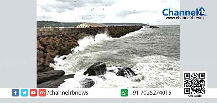 Read more about the article മത്സ്യ തൊഴിലാളിയെ കാണാതായി