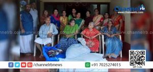 Read more about the article വ്യാപാരി ദിനാഘോഷം; വനിതാ വിംഗ് പ്രവർത്തകരുടെ സന്ദർശനം അന്തേവാസികൾക്ക് ആസ്വാസമായി