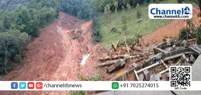 Read more about the article വയനാട് കുറിച്യർ മലയിൽ വീണ്ടും ഉരുള്‍പൊട്ടല്‍; കണ്ണീര്‍ തോരാതെ വയനാട്  മലപ്പുറം ജില്ലകൾ