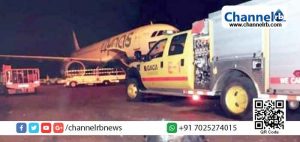 Read more about the article സൗദിയിലെ അബഹ വിമാനത്താവളത്തിന് നേരെ ഹൂതി മിസൈലാക്രമണം