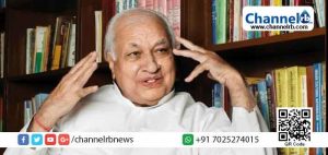 Read more about the article ആരിഫ് മുഹമ്മദ് ഖാനെ കേരള ഗവര്‍ണറായി നിയമിച്ചു; വിജ്ഞാപനം രാഷ്ട്രപതി പുറത്തിറക്കി