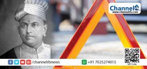 Read more about the article കേരളത്തില്‍ ആദ്യ വാഹനാപകട മരണമുണ്ടായിട്ട് 105 വർഷം; ചരിത്രത്തിലേക്ക് കേരളാ പോലീസ് നമ്മെ കൂട്ടിക്കൊണ്ട് പോകുന്നു