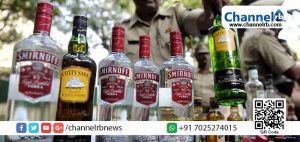 Read more about the article ബേക്കറിയും കാർപോർച്ചും കേന്ദ്രീകരിച്ച് മദ്യവില്‍പ്പന; കടയുടമയുടെ വീട്ടിൽ നിന്ന് 14 ലിറ്റർ മദ്യം പിടിച്ചെടുത്തു