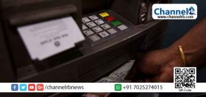 Read more about the article എ.ടി.എമ്മില്‍ നിന്നും പണം പിൻവലിക്കാനെത്തിയ ഇടപാടുകാരൻ കണ്ടത് 500 രൂപയുടെ നോട്ടുകൾ കൗണ്ടറിൽ ചിതറിക്കിടക്കുന്നത്