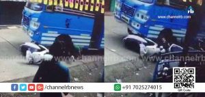 Read more about the article ബസ്സിനടിയിൽപെട്ട യുവാവ് അത്ഭുതകരമായി രക്ഷപ്പെട്ടു; ചക്രം ദേഹത്ത് കയറാതിരുന്നത് ഭാഗ്യം കൊണ്ട് മാത്രം