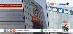 Read more about the article ബാങ്ക്‌ ലയനം : 250 ശാഖകള്‍ പൂട്ടും, രണ്ടായിരത്തിലധികം ജീവനക്കാരെ ബാധിക്കും, സ്ഥലംമാറ്റവും വി.ആർ.എസും വ്യാപകമാകും;  കേരളത്തിനെ ബാധിക്കുന്നത് ഇങ്ങിനെ