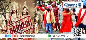 Read more about the article മത വികാരം വ്രണപ്പെടുത്തിയതായി ആരോപണം; സമരം പലയിടത്തും സംഘര്‍ഷത്തിലേക്ക് വഴിമാറി; രാമയണ കഥയെ അടിസ്ഥാനമാക്കിയ സീരിയലിന്‍റെ  സംപ്രേക്ഷണം നിര്‍ത്തിവെക്കാന്‍ സര്‍ക്കാര്‍ ഉത്തരവ്