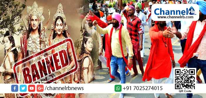 You are currently viewing മത വികാരം വ്രണപ്പെടുത്തിയതായി ആരോപണം; സമരം പലയിടത്തും സംഘര്‍ഷത്തിലേക്ക് വഴിമാറി; രാമയണ കഥയെ അടിസ്ഥാനമാക്കിയ സീരിയലിന്‍റെ  സംപ്രേക്ഷണം നിര്‍ത്തിവെക്കാന്‍ സര്‍ക്കാര്‍ ഉത്തരവ്