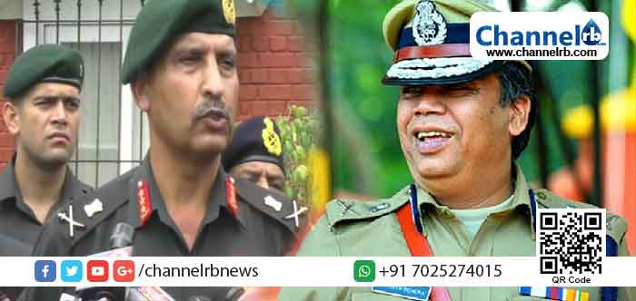 Read more about the article ദക്ഷിണേന്ത്യയില്‍ ഭീകരാക്രമണ സാധ്യതയെന്ന് സൈന്യത്തിന്‍റെ മുന്നറിപ്പ്; കേരളത്തിലും ജാഗ്രത പുലര്‍ത്താന്‍ ഡി.ജി.പിയുടെ നിർദ്ദേശം