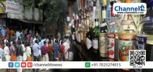 Read more about the article കേരളത്തില്‍ ഓണ്‍ലൈന്‍ മദ്യവില്‍പനയ്ക്കുള്ള സാധ്യത പരിശോധിച്ച് ബെവ്കോ; വെര്‍ച്വല്‍ ക്യൂ  നടപ്പാക്കാന്‍  മികച്ച സോഫ്റ്റ്വെയര്‍ കമ്പനിയെ കണ്ടെത്താന്‍ ശ്രമം