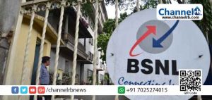 Read more about the article ഓണമില്ലാതെ ഒരു കൂട്ടർ ഇതാ; ബി.എസ്.എൻ.എൽ ജീവനക്കാര്‍ക്ക് തുടർച്ചയായ രണ്ടാം മാസവും ശമ്പളം മുടങ്ങി