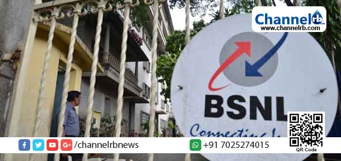 Read more about the article ഓണമില്ലാതെ ഒരു കൂട്ടർ ഇതാ; ബി.എസ്.എൻ.എൽ ജീവനക്കാര്‍ക്ക് തുടർച്ചയായ രണ്ടാം മാസവും ശമ്പളം മുടങ്ങി