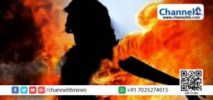 Read more about the article ഭക്ഷണത്തിന് രുചിയില്ലെന്ന്‍ ആരോപണം; ഗര്‍ഭിണിയായ ഭാര്യയെ ഭര്‍ത്താവ് ജീവനോടെ കത്തിച്ചു