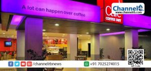 Read more about the article സാമ്പത്തിക പ്രതിസന്ധി മറികടക്കാന്‍ ടെക് പാര്‍ക്ക് വിറ്റ് ‘കഫേ കോഫീ ഡേ’