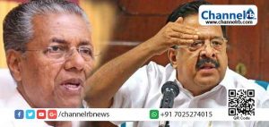 Read more about the article ഗള്‍ഫില്‍ മലയാളികള്‍ ആടുജീവിതം നയിക്കുമ്പോള്‍ അവരുടെ പേരില്‍ സംസ്ഥാന സർക്കാർ ആർഭാടം നടത്തുന്നു; ലോക കേരള സഭയ്ക്കെതിരെ ചെന്നിത്തല