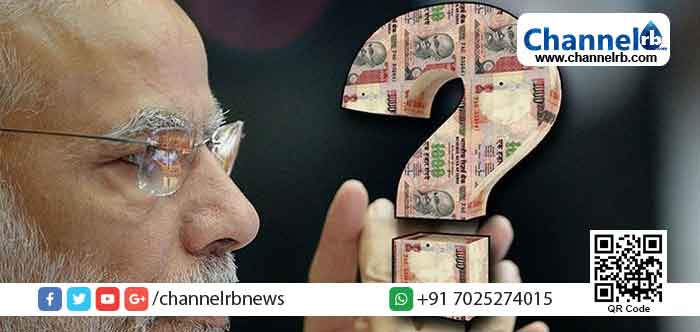 You are currently viewing ‘നോട്ട് നിരോധനത്തിന്‍റെ വൈകിവന്ന പ്രത്യാഘാതമാണിത്, ജനങ്ങളുടെ കൈയില്‍ പണമില്ല.’; രാജ്യത്തിന്‍റെ  സാമ്പത്തിക പ്രതിസന്ധിക്ക് കാരണം മോദിയുടെ നോട്ട് നിരോധനം; കേന്ദ്രസര്‍ക്കാരിനെതിരെ വിരല്‍ചൂണ്ടി കമ്പനികള്‍