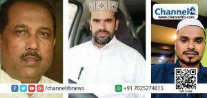 Read more about the article സൗദി ആലംപാടി ജമാഅത്ത് കമ്മറ്റിക്ക് പുതിയ സാരഥികൾ