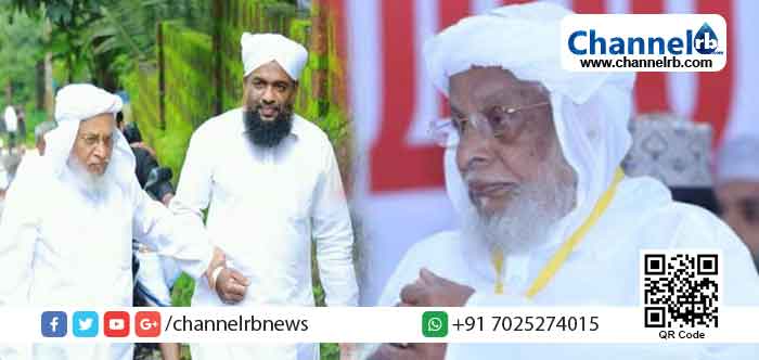 You are currently viewing എം.എം മുഹിയദ്ധീൻ മുസ്ലിയാര്‍ അന്തരിച്ചു