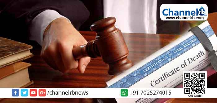You are currently viewing ജീവിച്ചിരിക്കുന്ന മുന്‍ ഭര്‍ത്താവിന്‍റെ പേരില്‍ മരണസര്‍ട്ടിഫിക്കറ്റ് വാങ്ങി; സ്ത്രീക്കെതിരെ കേസെടുത്തു