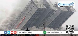 Read more about the article ബഹുനില കെട്ടിടം ഒന്നാകെ നിമിഷനേരം കൊണ്ട് പൊളിഞ്ഞ് ഇല്ലാതാകുന്നത് കണ്ടിട്ടുണ്ടോ? കെട്ടിടങ്ങള്‍ പൊളിക്കുന്ന രീതി; വീഡിയോ കാണാം