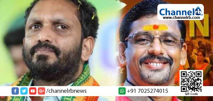 You are currently viewing കോന്നിയില്‍ കെ. സുരേന്ദ്രന്‍, മഞ്ചേശ്വരത്ത് രവീശ തന്ത്രി; ബി.ജെ.പിയുടെ ഉപതെരഞ്ഞെടുപ്പ് സ്ഥാനാര്‍ത്ഥി പട്ടിക ഇങ്ങിനെ