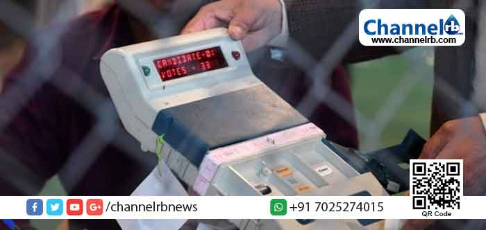 You are currently viewing ബാലറ്റ് പേപ്പർ ചരിത്രമാണെന്ന് മറുപടി; കോണ്‍ഗ്രസിന്‍റെയും എന്‍.സി.പിയുടേയും ആവശ്യം തള്ളി; മഹാരാഷ്ട്രാ തെരഞ്ഞെടുപ്പില്‍ ഇ.വി.എം തന്നെയെന്ന് മുഖ്യ തെരഞ്ഞെടുപ്പ് കമ്മീഷൻ