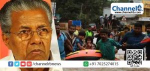 Read more about the article പ്രളയം: അടിയന്തര സഹായത്തിന് 100 കോടി, 10,000 രൂപ  ധനസഹായ വിതരണം സർക്കാർ തുടങ്ങുന്നു; ഓണത്തിന് മുന്‍പ് മുഴുവന്‍ പേര്‍ക്കും എത്തിക്കും