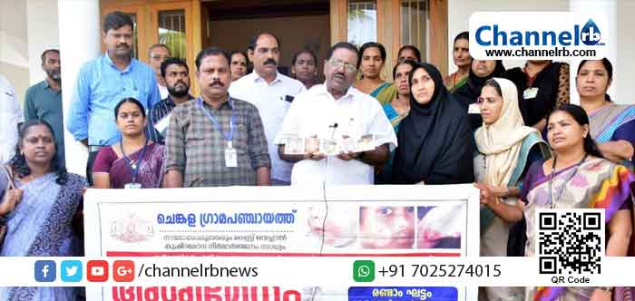 You are currently viewing അശ്വമേധം; കുഷ്ഠരോഗ നിർണ്ണയ പ്രചരണ പരിപാടിക്ക് ചെങ്കളയിൽ തുടക്കമായി