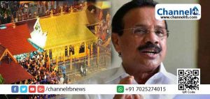 Read more about the article ശബരിമല; നിയമം കൊണ്ടുവരുന്നത് പരിഗണനയില്‍; കേരളത്തിൽ ബി.ജെ.പി സമരം ചെയ്തത് കേന്ദ്ര നേതൃത്വത്തിന്‍റെ നിർദ്ദേശ പ്രകാരം: കേന്ദ്രമന്ത്രി