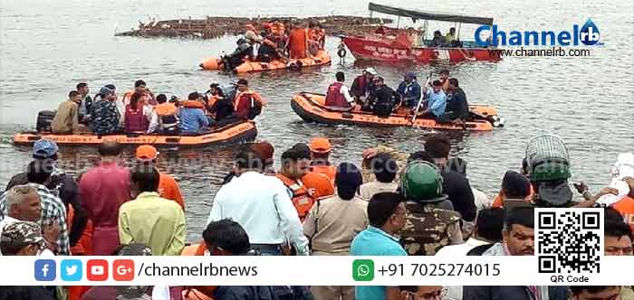 You are currently viewing ബോട്ട് മറിഞ്ഞുണ്ടായ അപകടം; മരണപ്പെട്ടവരുടെ എണ്ണം 11 ആയി; ബോട്ടിലുണ്ടായിരുന്നത് 61 പേർ