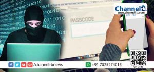 Read more about the article ഫോണ്‍ കാള്‍ ട്രാക്ക്ചെയ്തു; ഒ.ടി.പി നമ്പര്‍ ചോദിച്ച് വാങ്ങി; കൊച്ചി സര്‍വകലാശാല മുന്‍ വൈസ് ചാന്‍സലറെ പറ്റിച്ച് രണ്ട് ലക്ഷം രൂപ തട്ടിയെടുത്ത വഴികള്‍ ഇങ്ങിനെ