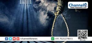 Read more about the article കാസർകോട് പുണ്ടൂരില്‍ ഗർഭിണിയായ യുവതിയെ വീടിനുള്ളില്‍ തൂങ്ങി മരിച്ച നിലയിൽ കണ്ടെത്തി