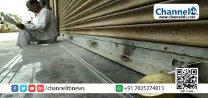 Read more about the article രാത്രിയാത്രാ നിരോധനത്തിനെതിരെ നടപടി സ്വീകരിക്കണം; വയനാട് ജില്ലയില്‍ ഒക്ടോബര്‍ അഞ്ചിന് ഹര്‍ത്താലിന് ആഹ്വാനം ചെയ്ത് യു.ഡി.എഫ്