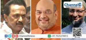 Read more about the article അമിത്ഷായുടെ ‘ഹിന്ദി രാജ്യ’ത്തിനെതിരെ ദക്ഷിണേന്ത്യ; രൂക്ഷ വിമര്‍ശനവുമായി ഡി.എം.കെയും സിദ്ധാരാമയ്യയും ഒവൈസിയും