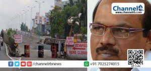 Read more about the article പാലാരിവട്ടം  അഴിമതി; ഇബ്രാഹിം കുഞ്ഞിനെ വീണ്ടും ചോദ്യം ചെയ്യണമെന്ന് സംസ്ഥാന സർക്കാർ ഹൈക്കോടതിയിൽ