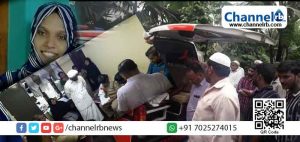 Read more about the article യുവതിയുടെ മരണം; ഇൻക്വസ്റ്റ് നടപടിക്ക് ഉദ്യോഗസ്ഥരെ കാത്തുനിന്നത് നീണ്ട 18 മണിക്കൂർ