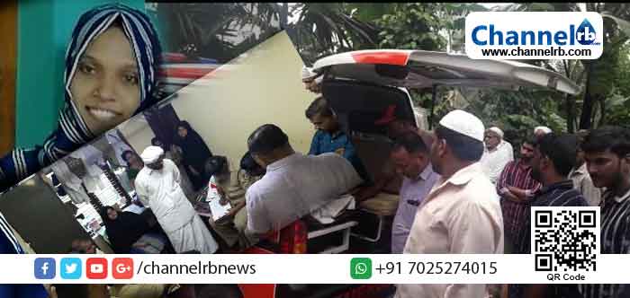 You are currently viewing യുവതിയുടെ മരണം; ഇൻക്വസ്റ്റ് നടപടിക്ക് ഉദ്യോഗസ്ഥരെ കാത്തുനിന്നത് നീണ്ട 18 മണിക്കൂർ