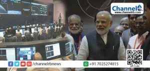 Read more about the article ആശങ്കയുടെ നിമിഷങ്ങളില്‍ ഇന്ത്യന്‍ ശാസ്ത്രലോകം; ചന്ദ്രനിൽ ഇറങ്ങുന്നതിനു തൊട്ടുമുൻപ് വിക്രം ലാൻഡറുമായുള്ള ആശയവിനിമയം നഷ്ടമായി; ധൈര്യം പകര്‍ന്ന് പ്രധാനമന്ത്രി