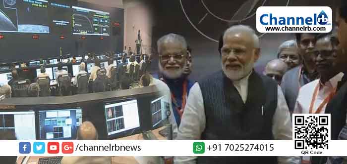 You are currently viewing ആശങ്കയുടെ നിമിഷങ്ങളില്‍ ഇന്ത്യന്‍ ശാസ്ത്രലോകം; ചന്ദ്രനിൽ ഇറങ്ങുന്നതിനു തൊട്ടുമുൻപ് വിക്രം ലാൻഡറുമായുള്ള ആശയവിനിമയം നഷ്ടമായി; ധൈര്യം പകര്‍ന്ന് പ്രധാനമന്ത്രി