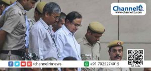 Read more about the article ഐ.എന്‍.എക്സ് മീഡിയ അഴിമതിക്കേസ്: പി. ചിദംബരത്തെ പതിനാല് ദിവസത്തേക്ക് റിമാന്‍ഡ് ചെയ്തു; പോകുന്നത് തിഹാര്‍ ജയിലിലേക്ക്