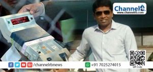 Read more about the article മാൽവെയർ ഡൗൺലോഡ് ചെയ്താൽ ഈ സിസ്റ്റം മുഴുവൻ തകിടം മറിയും; വോട്ടിംഗ് മെഷീനിൽ  തിരിമറി സാധിക്കുമോ? ഐ. എ. എസ് പദവി രാജിവെച്ച മലയാളി കണ്ണൻ ഗോപിനാഥൻ പറയുന്നു